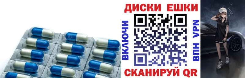 хочу наркоту  MEGA как войти  ЭКСТАЗИ louis Vuitton  Сегежа 