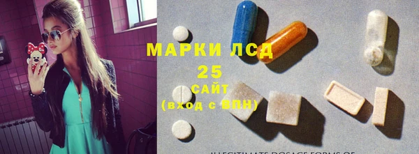 гидропоника Балабаново