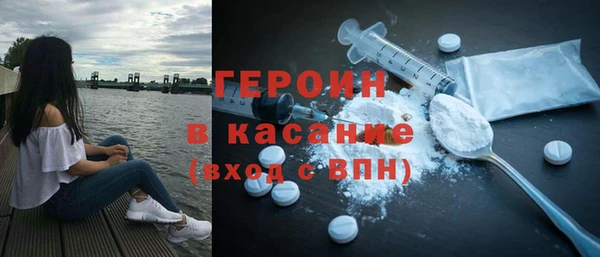 гидропоника Балабаново