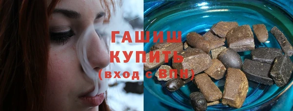 jwh Белокуриха