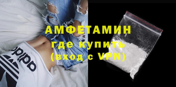 jwh Белокуриха