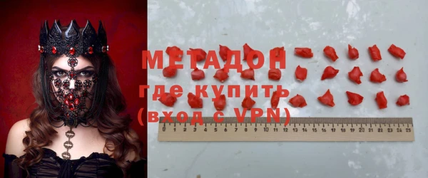 скорость mdpv Беломорск