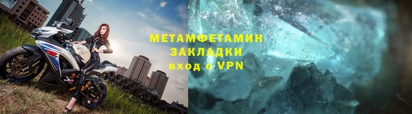 кокс Белоозёрский
