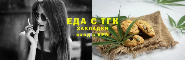 jwh Белокуриха