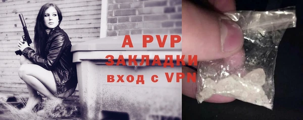 кокс Белоозёрский