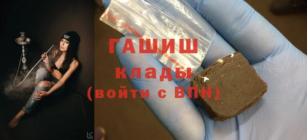 кокс Белоозёрский