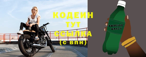 кокс Белоозёрский