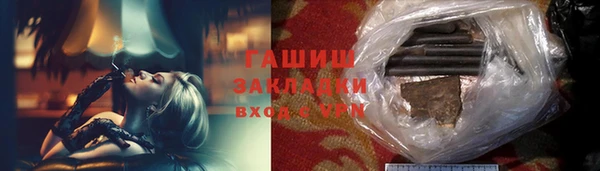 скорость Баксан