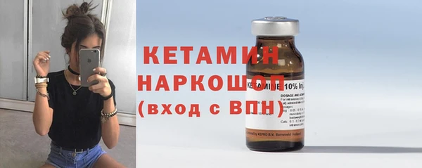 jwh Белокуриха