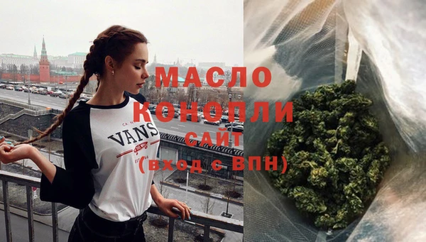 кокс Белоозёрский