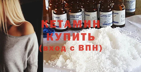 jwh Белокуриха