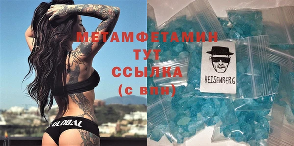 jwh Белокуриха