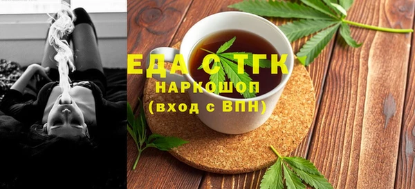 jwh Белокуриха