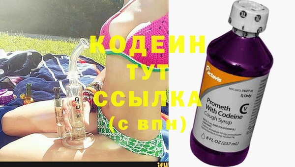 jwh Белокуриха