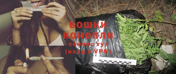 кокс Белоозёрский