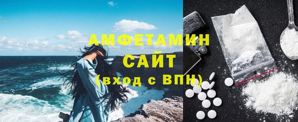 кокс Белоозёрский