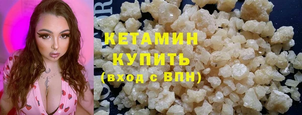кокс Белоозёрский