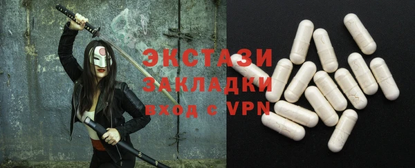 кокс Белоозёрский