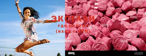 кокс Белоозёрский