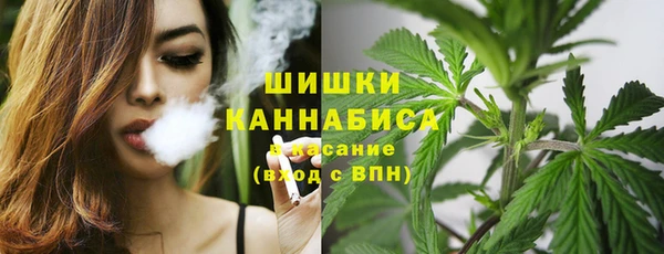 МДМА Балахна