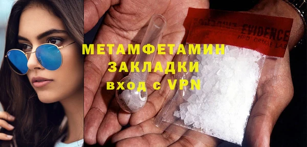 jwh Белокуриха