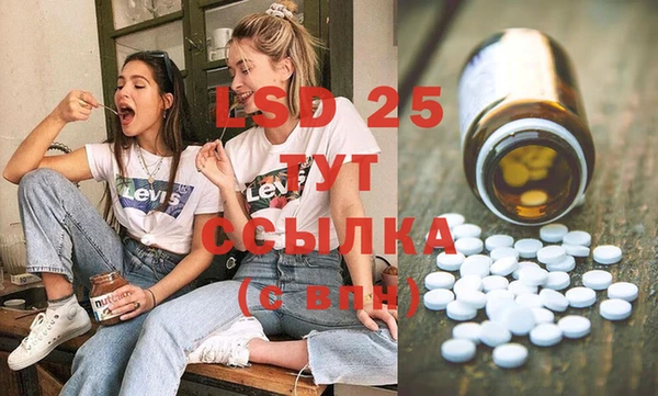 гидропоника Балабаново