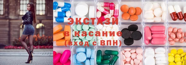 jwh Белокуриха