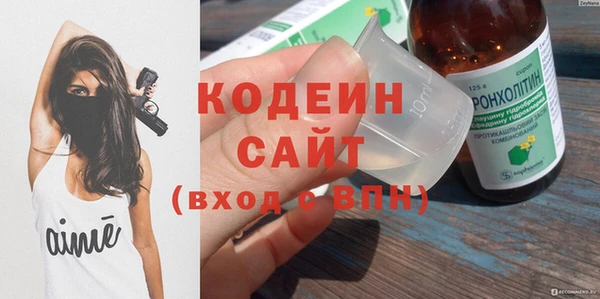 кокс Белоозёрский