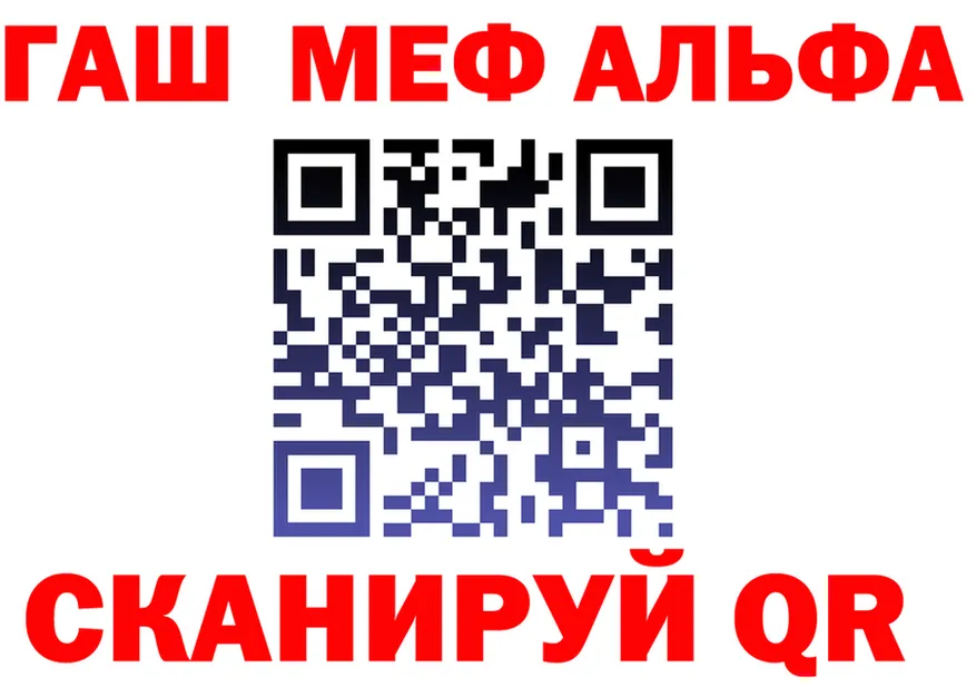 COCAIN FishScale зеркало shop MEGA Сегежа