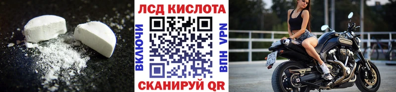 продажа наркотиков  Сегежа  ссылка на мегу как зайти  Лсд 25 экстази ecstasy 