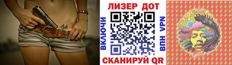 Марки NBOMe 1,5мг где можно купить нарко площадка телеграм Сегежа